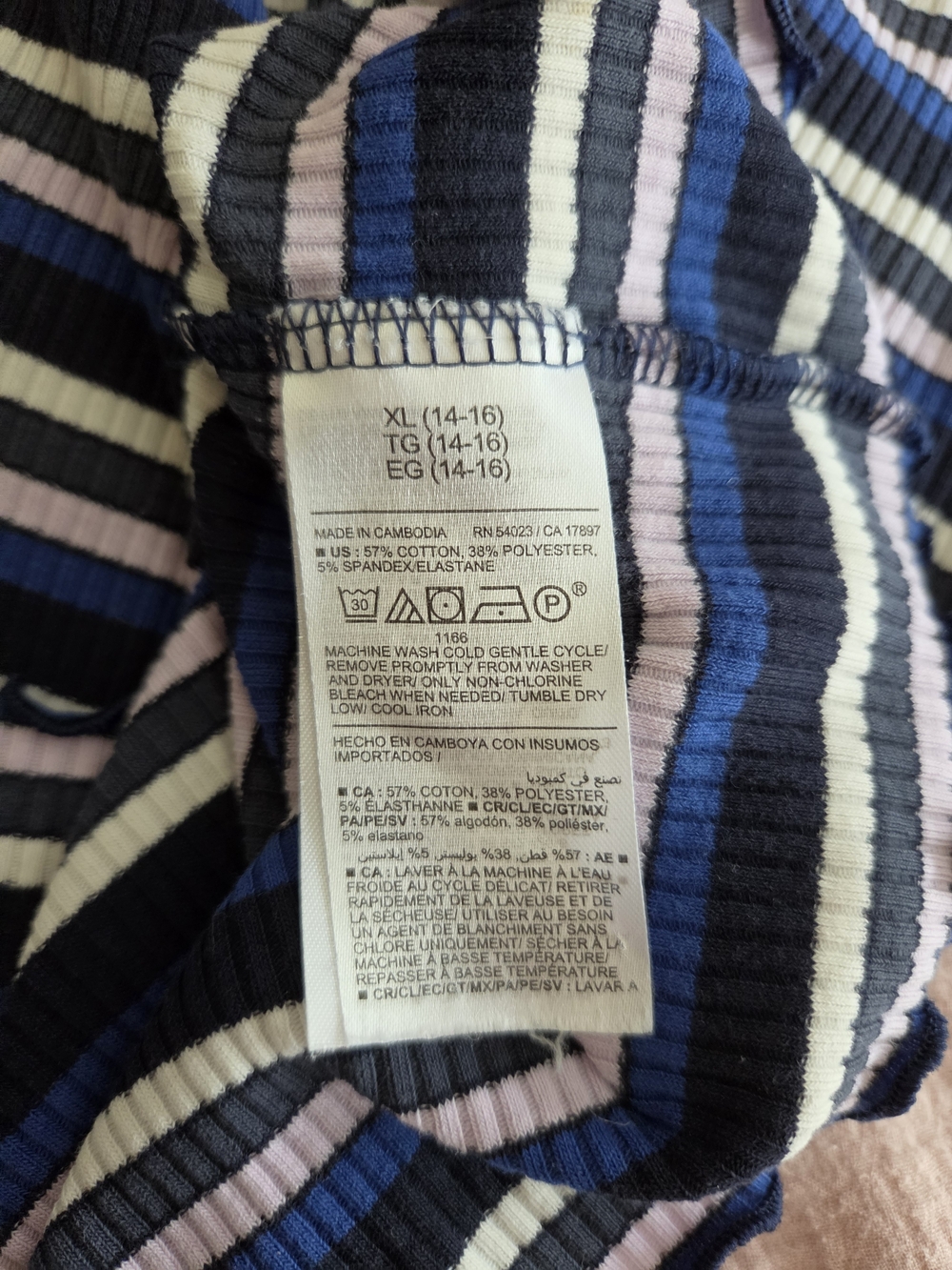 Striped Short-Sleeve Ribbed Top - Picture 3 of 3